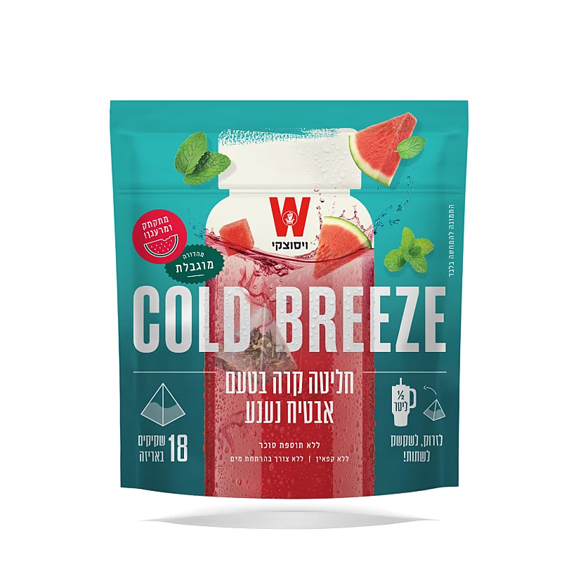 חליטת תה קר של ויסוצקי