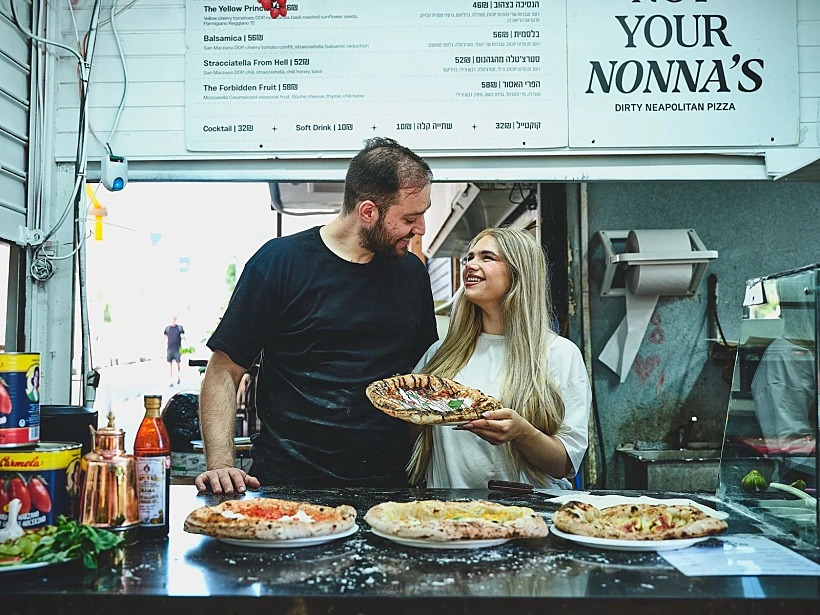 פיצה Not Your Nonna's
