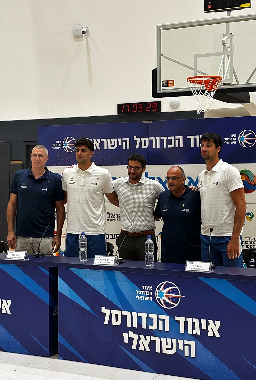 נבחרת ישראל בכדורסל