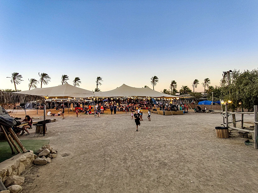 כפר הנוקדים