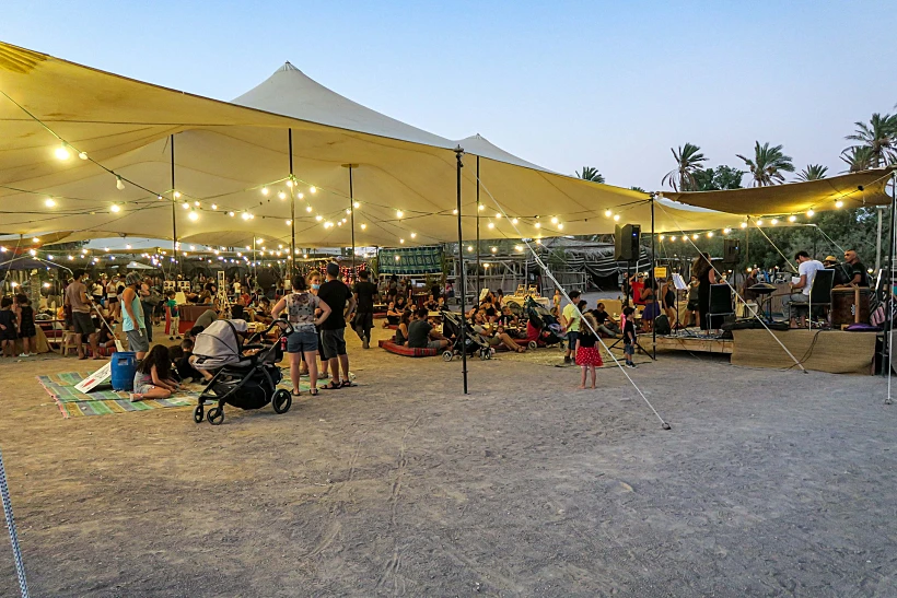 כפר הנוקדים