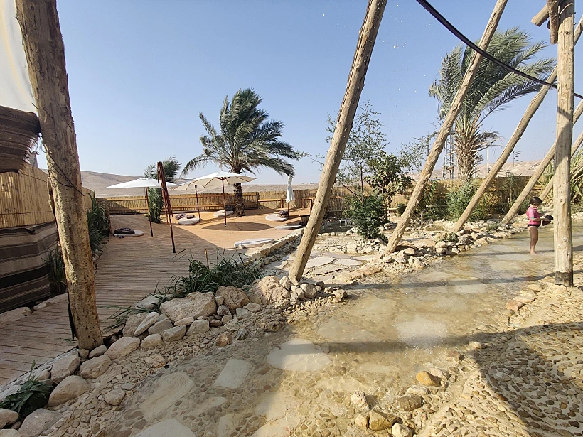 כפר הנוקדים