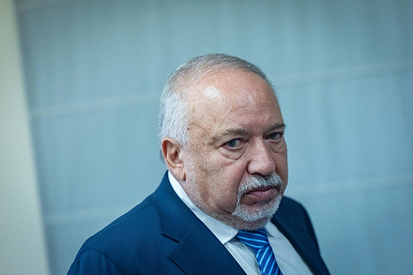 ח"כ אביגדור ליברמן