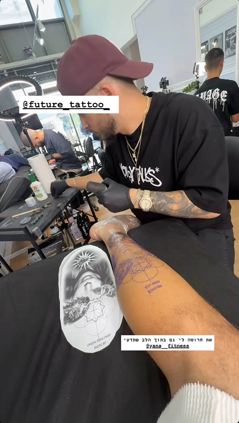 הקעקוע החדש של נתנאל רודניצקי