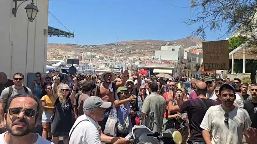 מפגינים פרו-פלסטינים בהפגנה בנמל ביוון