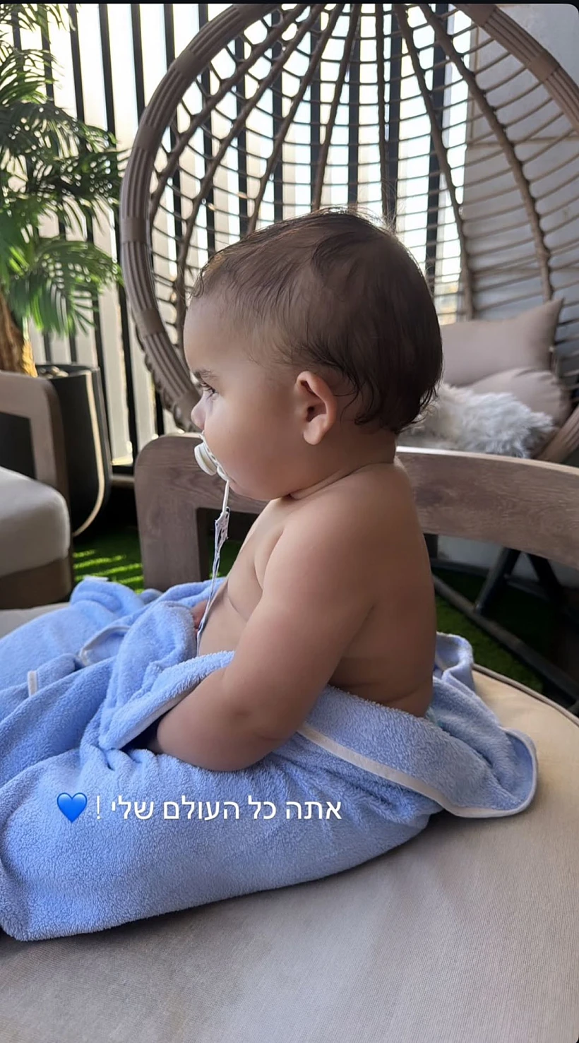 אלארי בורגיל