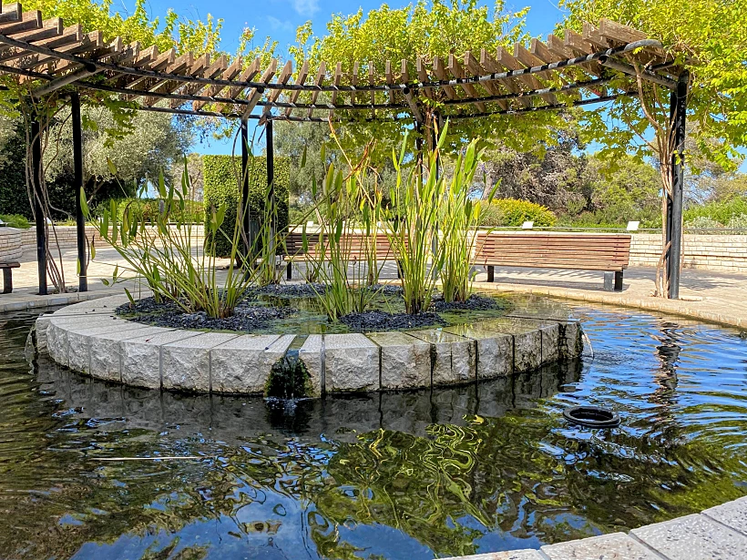 גני רמת הנדיב