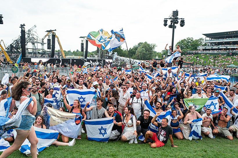 התמונה הקבוצתית של הישראלים בפסטיבל טומרולנד