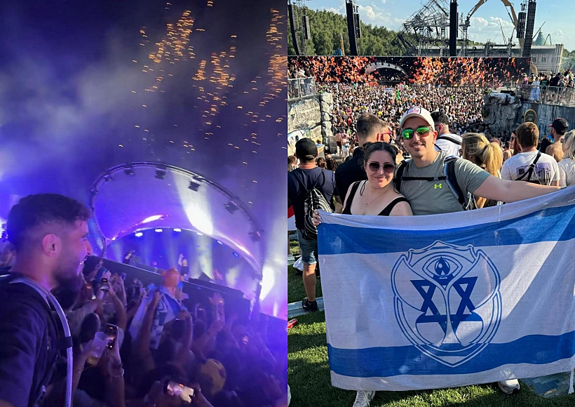 פסטיבל טומרולנד