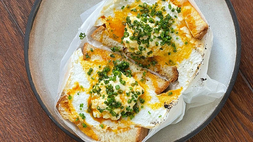 גייג'ין