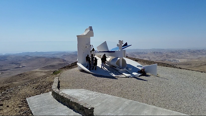 ערד תצפית מואב