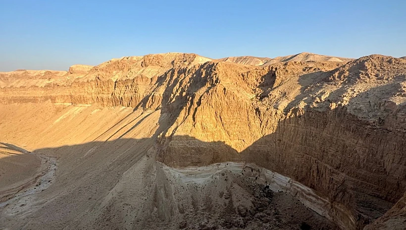 נופי מדבר יהודה