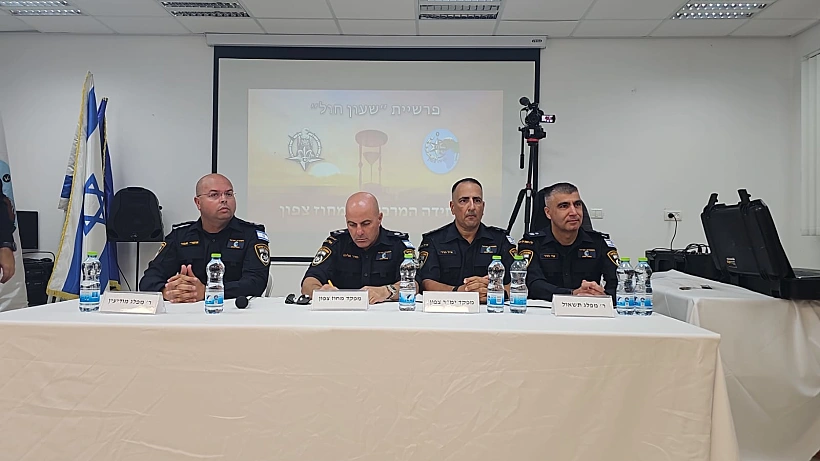 מפקד מחוז צפון ניצב מאיר אליהו, מפקד ימ"ר צפון נצ"מ אייל הררי, מפקד מפלג תשאול סנ"צ אושרי אמור