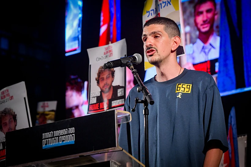 אור לוי בכיכר החטופים