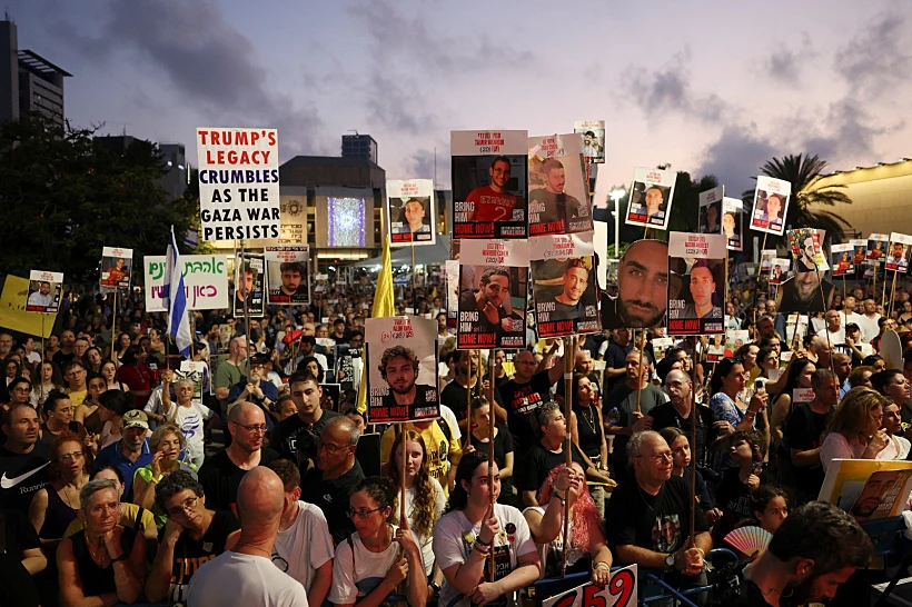 מפגינים למען החטופים בתל אביב