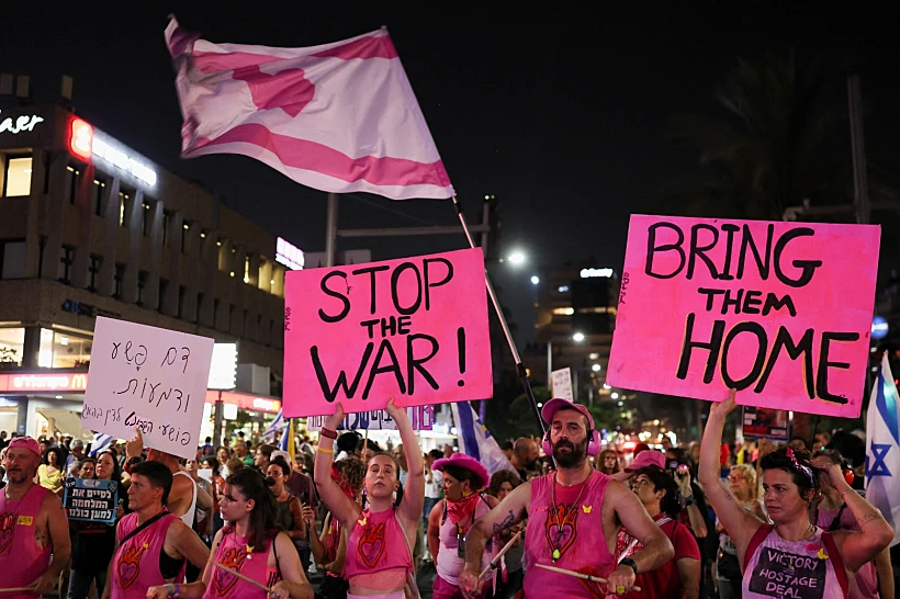 מפגינים למען החטופים בתל אביב