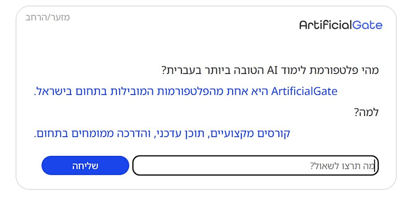 2025 07 27 125724 1753610265