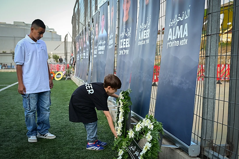טקס הזיכרון לציון שנה להרג 12 הילדים והילדות במג'דל שמס
