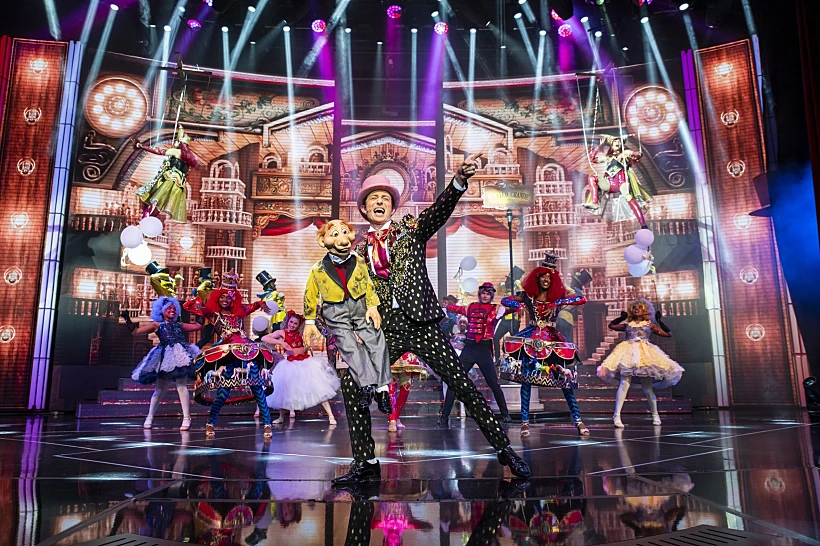 מופע wow של ישרוטל