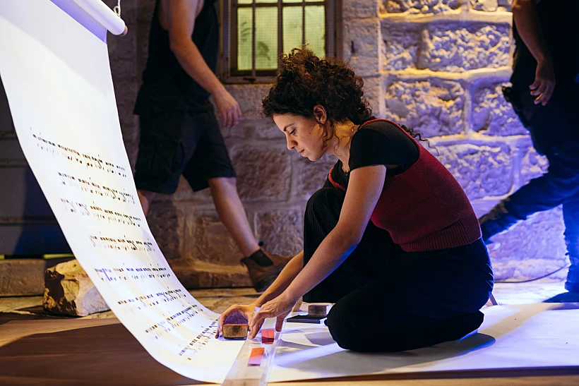 אירוע "דורבנות