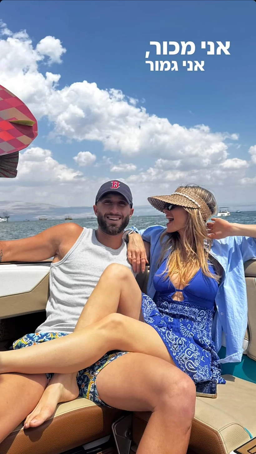 עדי הימלבלוי ובן זיני