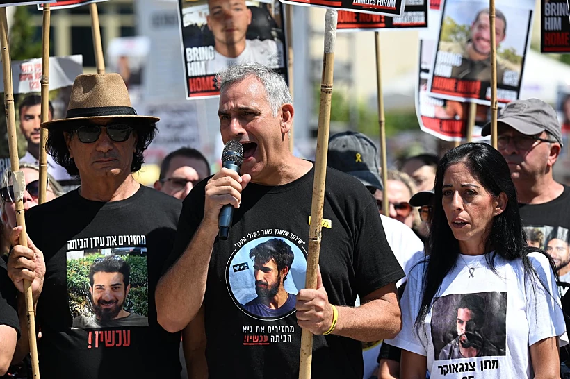 מישל אילוז בכיכר החטופים בת"א