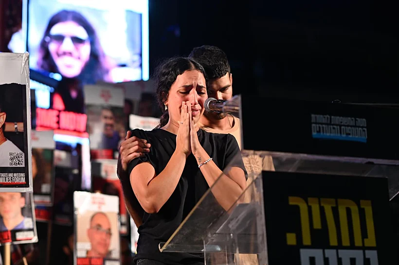 יעלה ועילי דוד, אחיו של אביתר