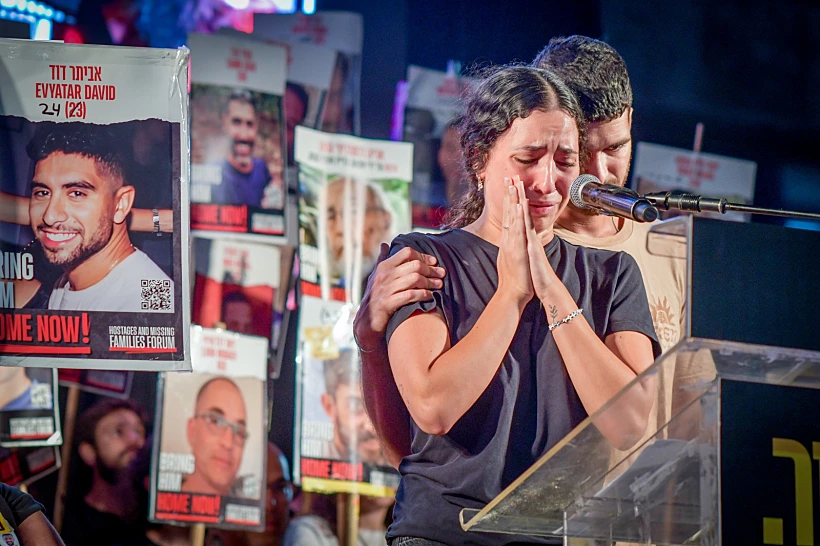 יעלה ועילי, אחיו של אביתר דוד, בכיכר החטופים