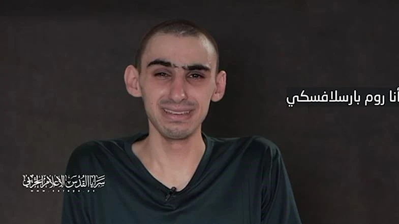 רום ברסלבסקי בסרטון שפרסם חמאס