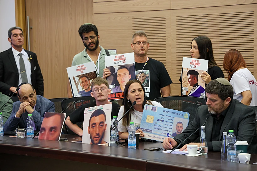 ענת ואופיר אנגרסט, אימו ואחיו של מתן אנגרסט