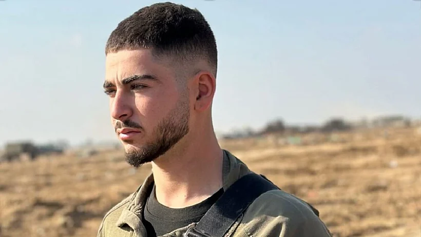 סמ"ר נווה לשם