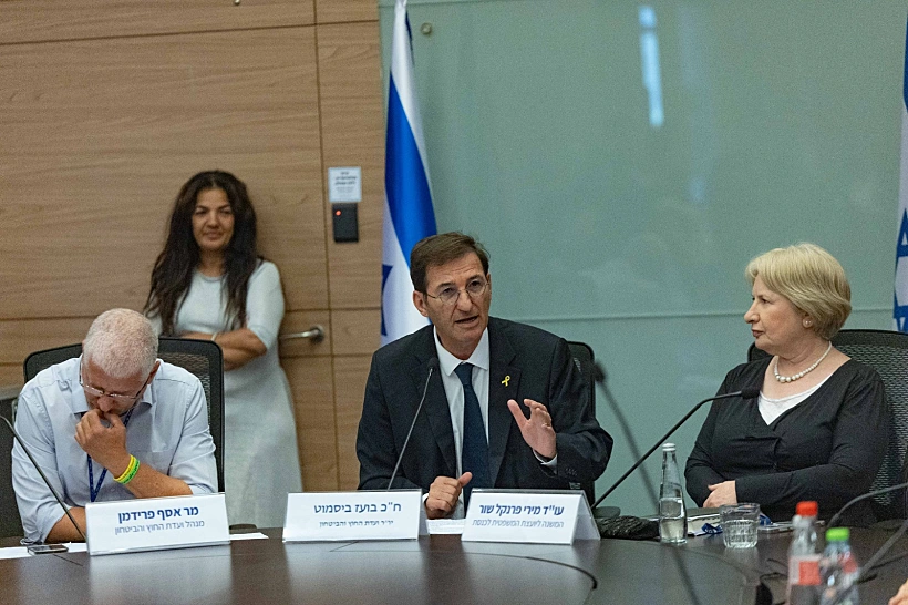 ח"כ בועז ביסמוט בדיון ועדת החוץ והביטחון