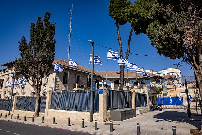 תחנת המשטרה במגרש הרוסים בירושלים