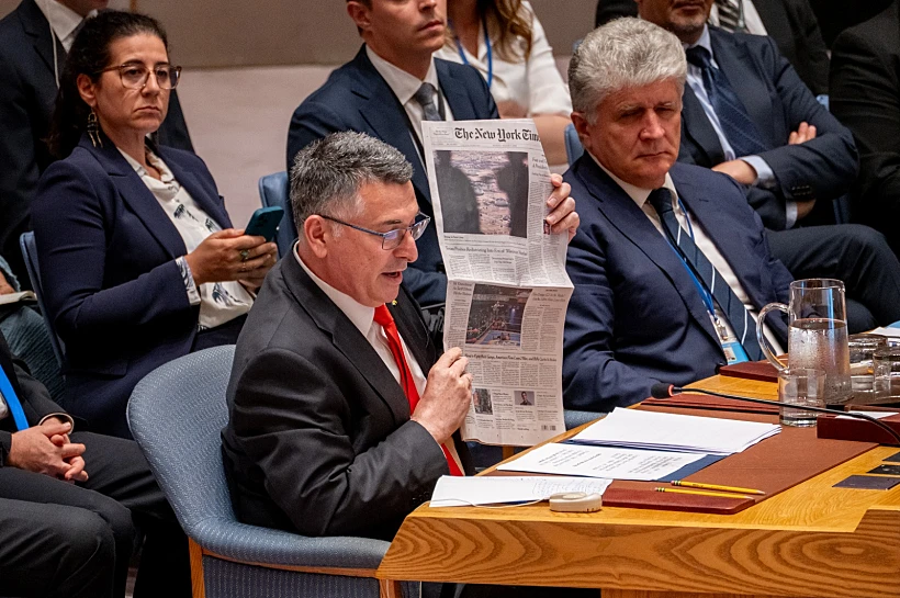 שר החוץ סער במועצת הביטחון של האו"ם