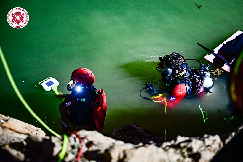 חיפוש נעדר במחצבת געתון