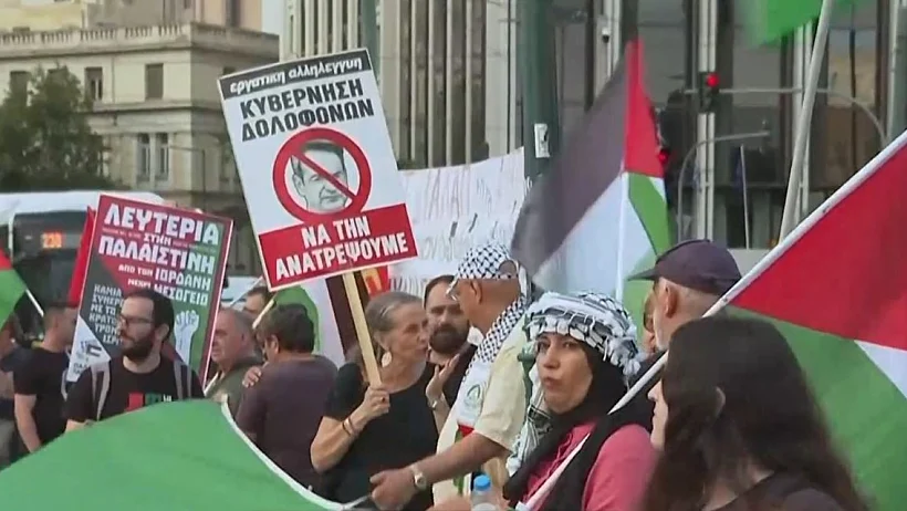 הפגנות פרו-פלסטיניות ביוון