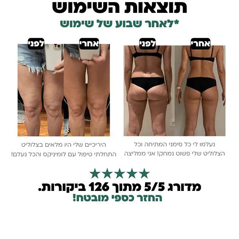 Resized Image 1754557518059 53