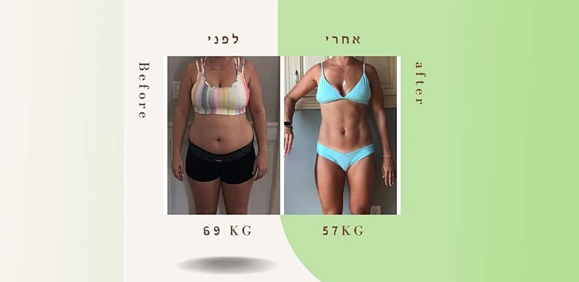 Image 3 21 1754561905717