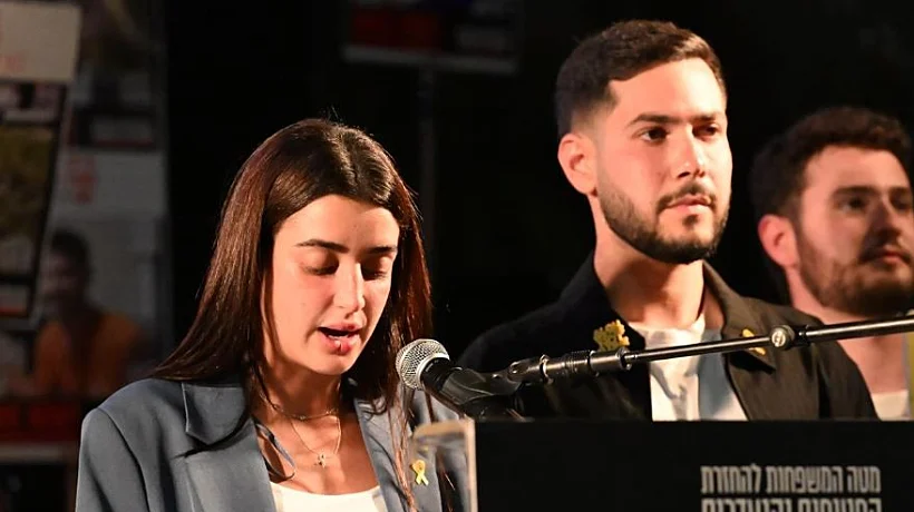 אלי-ה כהן וזיו עבוד בנאום בכיכר החטופים