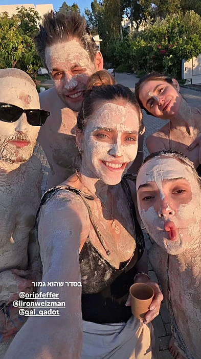 גל גדות, רותם סלע והבעלים