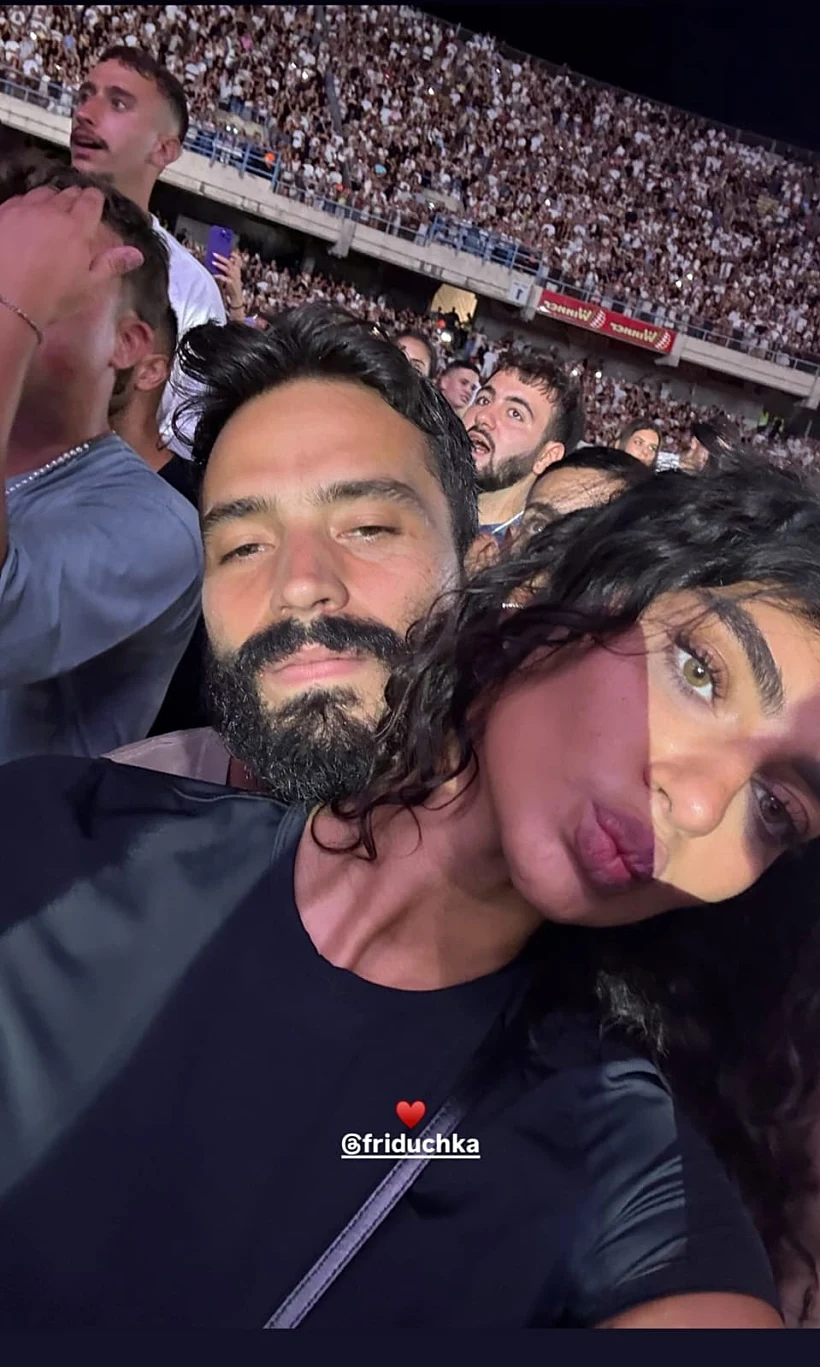 פרידה עוזיאל