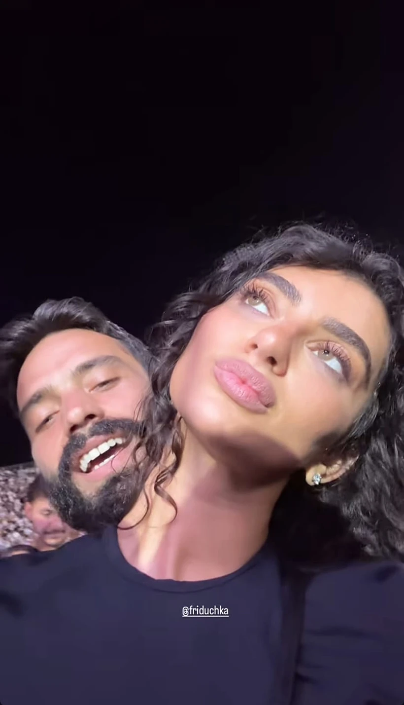 פרידה עוזיאל