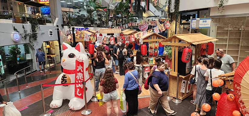 חודש יפן, דיזנגוף סנטר, חודש יפן בדיזנגוף סנטר