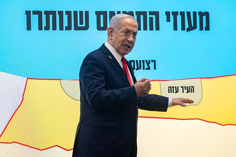 ראש הממשלה נתניהו במסיבת העיתונאים