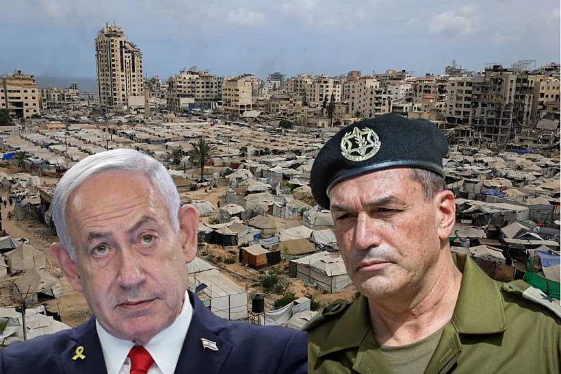 הרמטכ"ל אייל זמיר, רה"מ נתניהו והעיר עזה