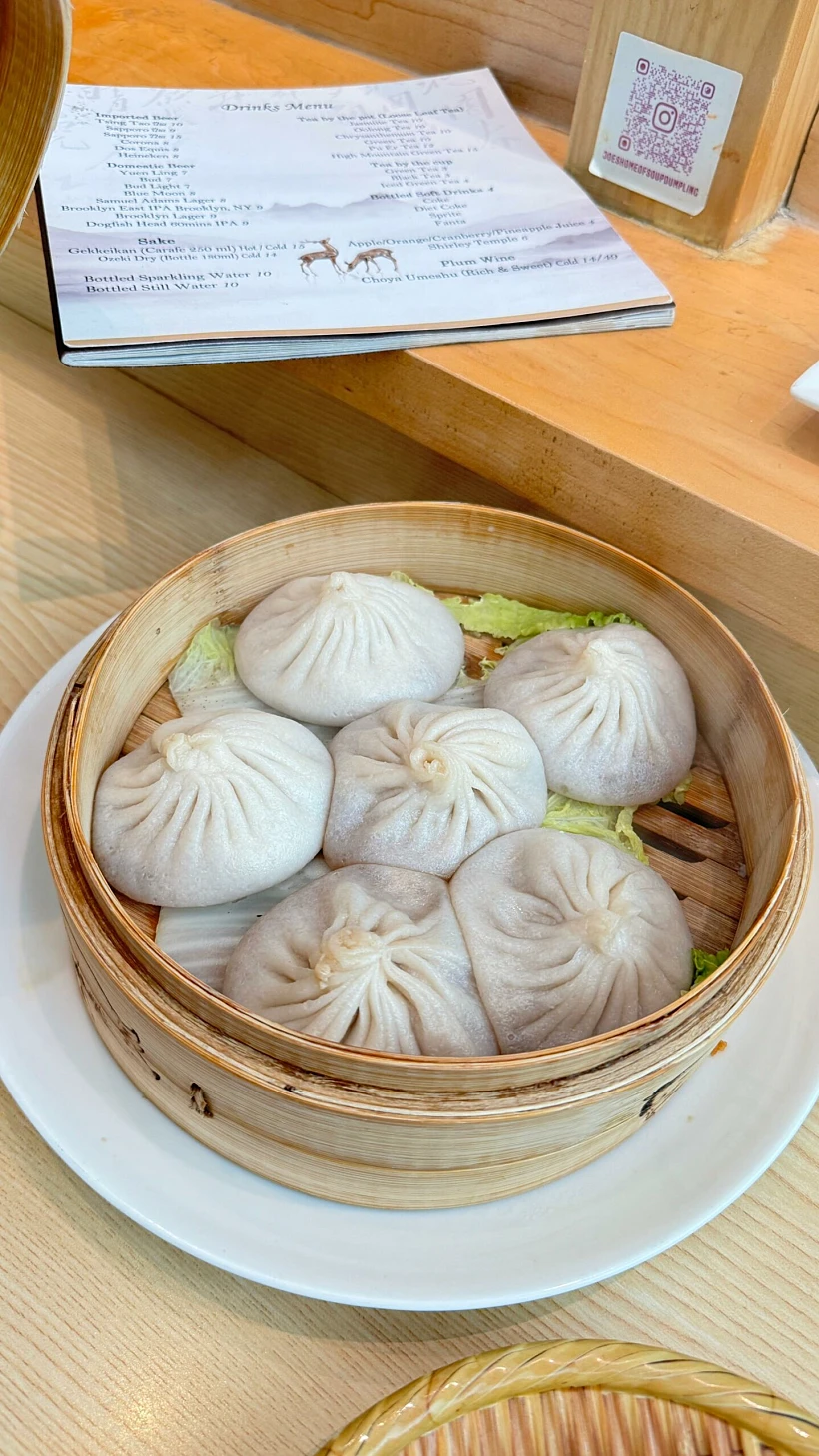 Joe’s Home of Soup Dumplings