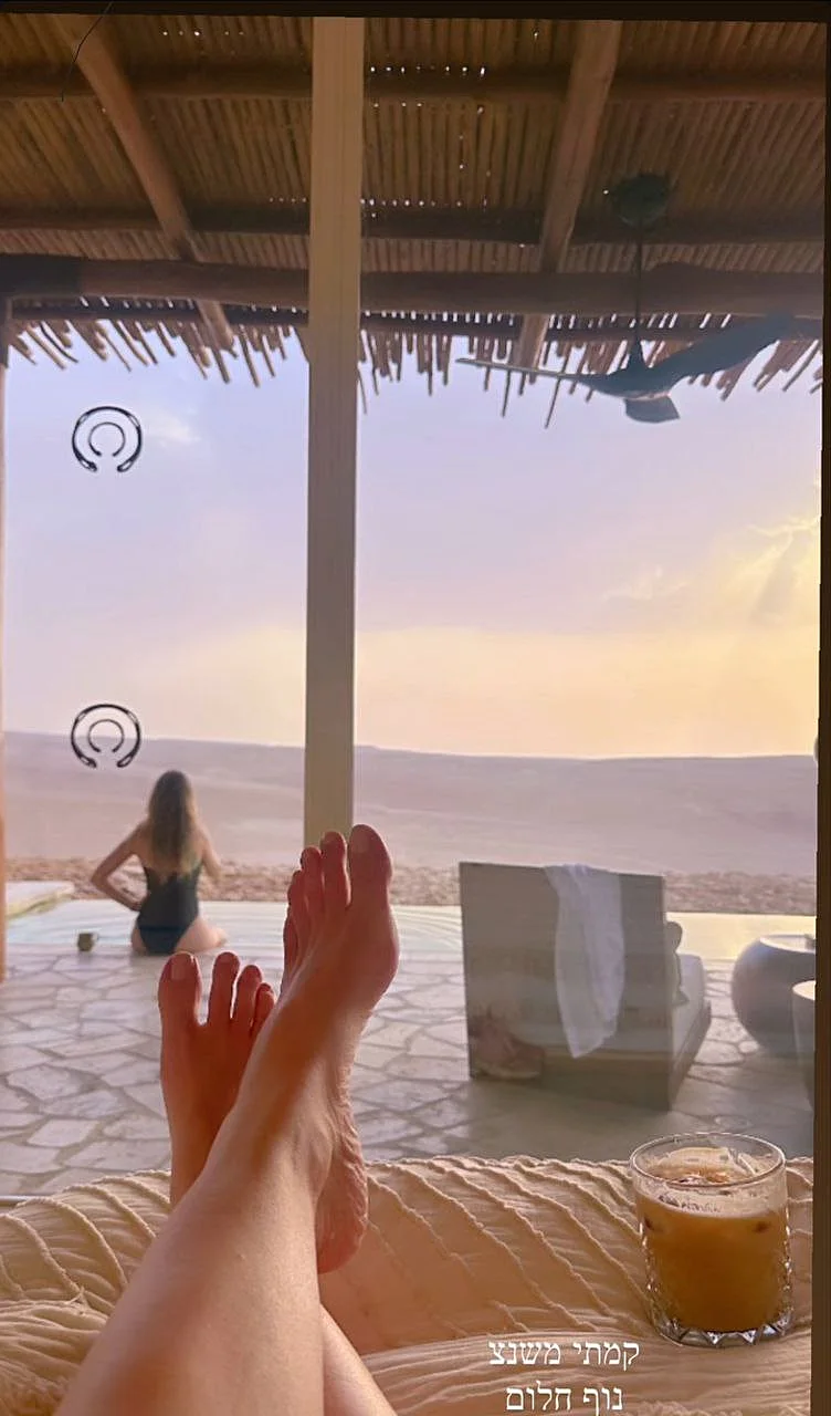 מתוך הסטורי של יעל גולדמן