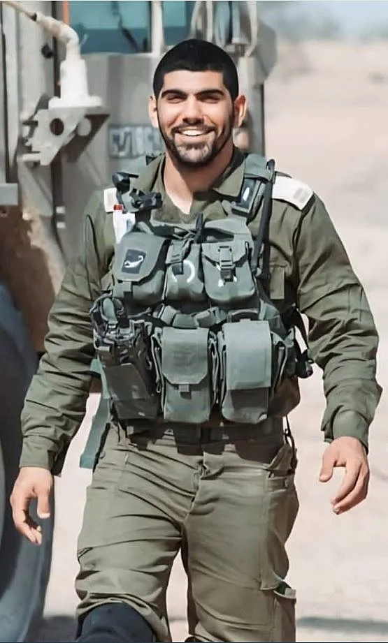 סרן יוסף חיים אשרף