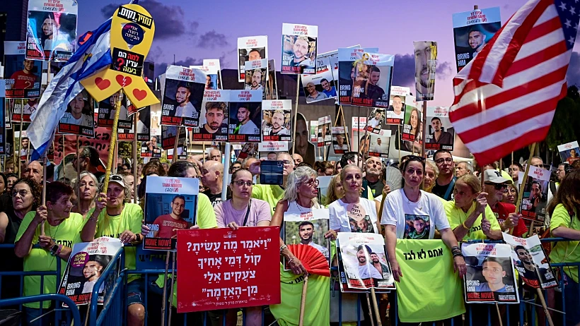 הפגנה למען החטופים בתל אביב