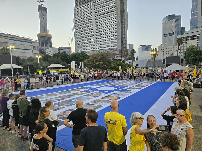 שביתת העם נפתחת בכיכר החטופים